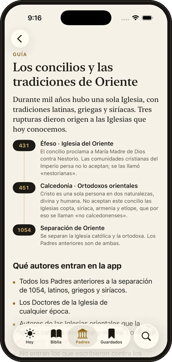 Guía